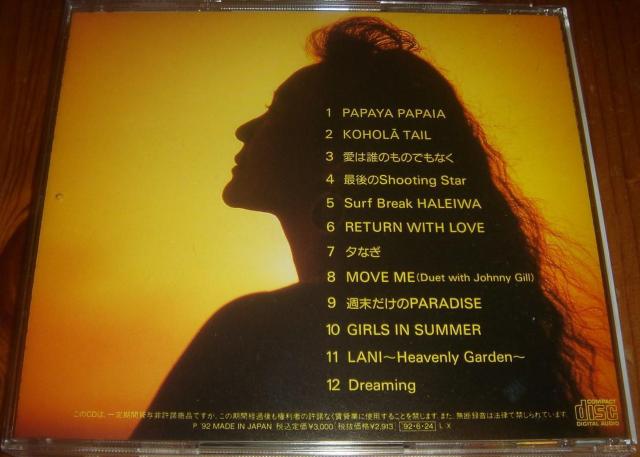 Ǘ ANRI - AiEj MOANA LANI  CD nC^  ^gObY 