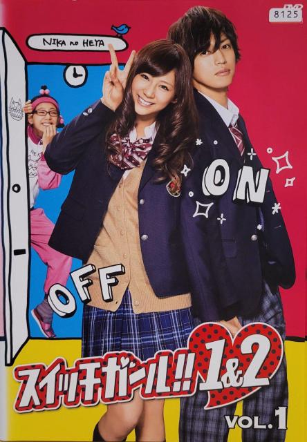 中古DVD スイッチガール!!1&2   4枚組 < CD/DVD/ビデオ  中古DVD スイッチガール!!1&2   4枚組  < CD/DVD/ビデオの
