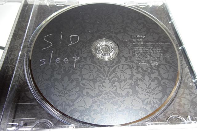 ѕtVh sleep UtahimeAikagi2270~  ^gObY 
