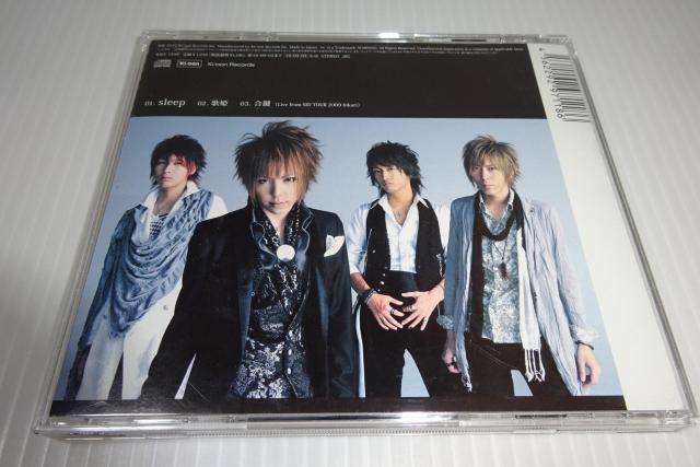 ѕtVh sleep UtahimeAikagi2270~  ^gObY 