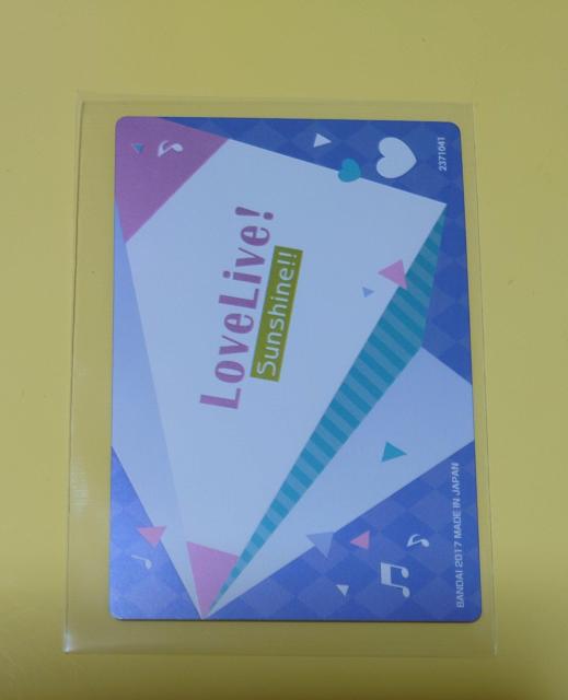 uCuITVCII XN[AChvWFNgSTORY CARD #7 TOKYO 794