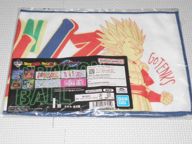 ドラゴンボール VS オムニバスビースト 一番くじ I賞 タオル < アニメ/コミック/キャラクター  ドラゴンボール VS オムニバスビースト 一番くじ I賞 タオル  < アニメ/コミック/キャラクターの