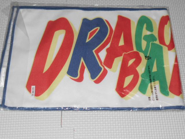 ドラゴンボール VS オムニバスビースト 一番くじ I賞 タオル < アニメ/コミック/キャラクター  ドラゴンボール VS オムニバスビースト 一番くじ I賞 タオル < アニメ/コミック/キャラクターの