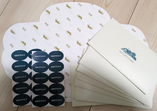 1 / 3 VJA�M�t�g�J�[�h�p ���� �V�[�� ����p�� �����p�̂��ē�5�Z�b�g  �� �C���e���A/���C�t�� 