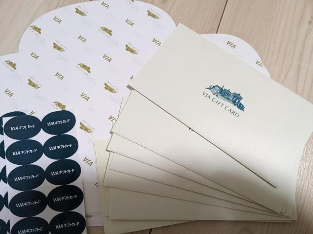 1 / 3 VJA�M�t�g�J�[�h�p ���� �V�[�� ����p�� �����p�̂��ē�5�Z�b�g �� �C���e���A/���C�t�� 