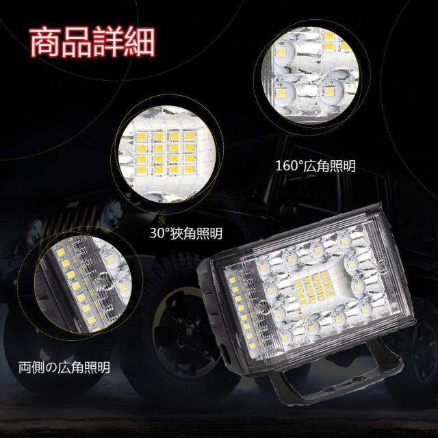 LED Ɠ [NCg LED 4C` 12v-24vp 40w 6500k QZbg  /oCN