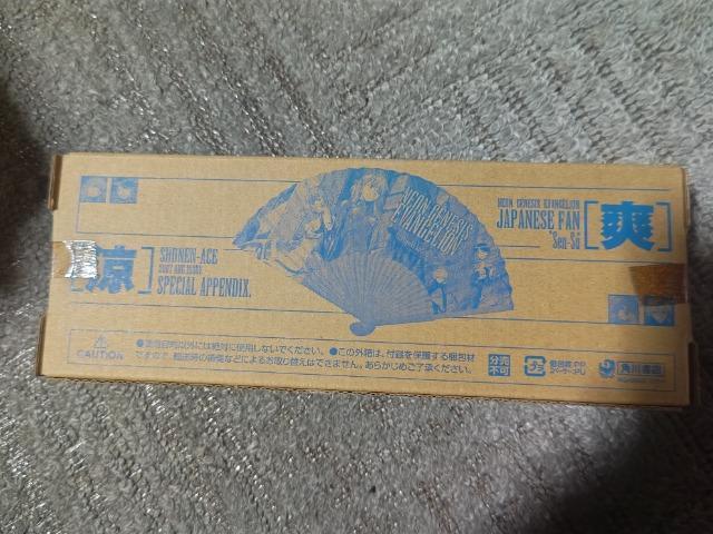 �G���@���Q���I�� ��q  �������N�G�[�X '07/8 �t�^ ���J�� �� �A�j��/�R�~�b�N/�L�����N�^�[�� 