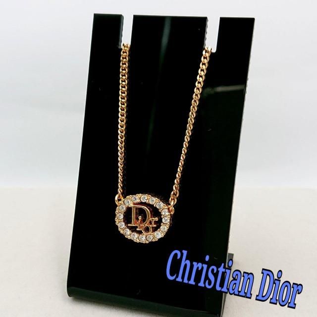 Christian Dior lbNX 