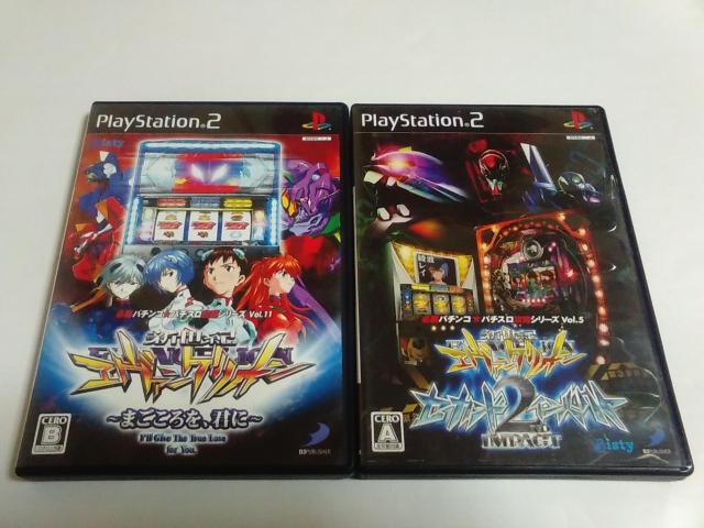 PS2/y180~!!zG@QI2{Zbgqeς݁ryt!!zDi 