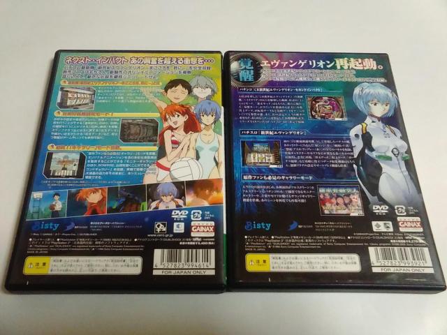 PS2/y180~!!zG@QI2{Zbgqeς݁ryt!!zDi