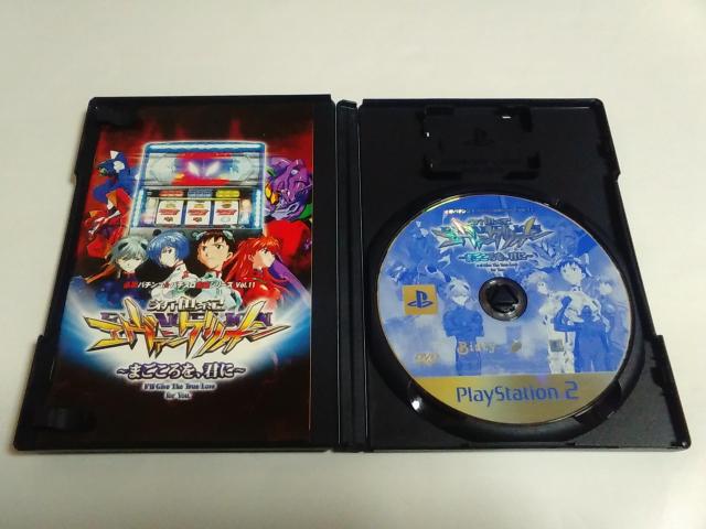 PS2/y180~!!zG@QI2{Zbgqeς݁ryt!!zDi