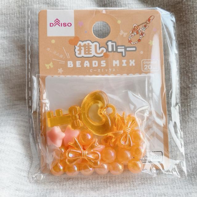 推しカラー オレンジ ビーズミックス リボン 鍵 星 ハンドメイド オタ活 推し活★ N2m < ペット/手芸/園芸  推しカラー オレンジ ビーズミックス リボン 鍵 星 ハンドメイド オタ活 推し活★ N2m  < ペット/手芸/園芸の