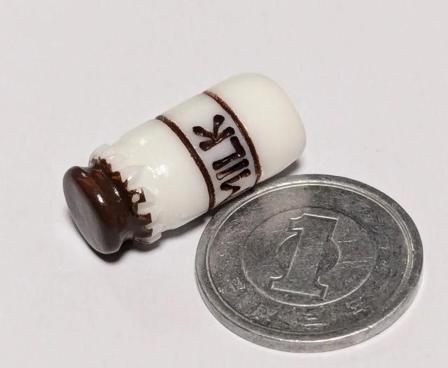 ミニチュア★牛乳瓶C★ブラウン★ミルク★MILK★色違いあります♪ドールハウスに★ < おもちゃ  ミニチュア★牛乳瓶C★ブラウン★ミルク★MILK★色違いあります♪ドールハウスに★ < おもちゃの