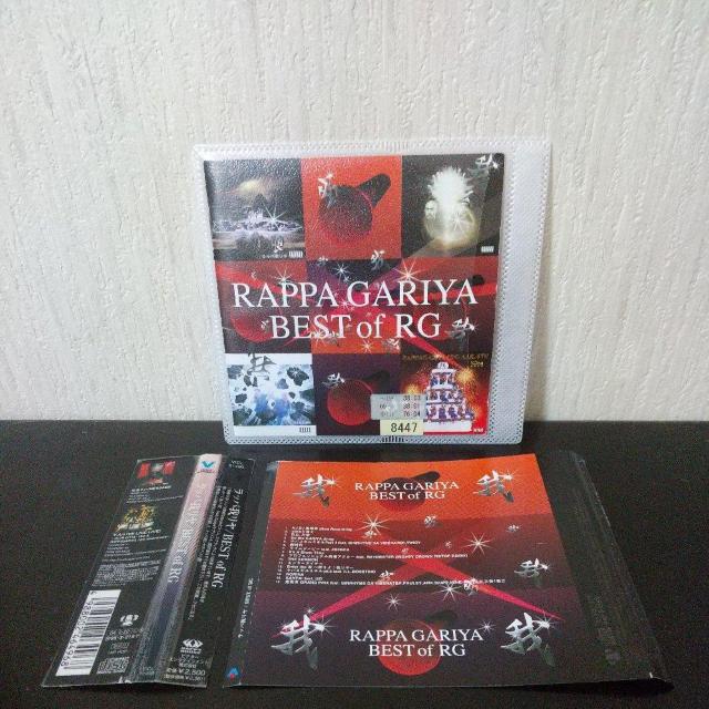 bp䃊wBEST of RGxZeebra TWIGY UZI BOSS   CD/DVD/rfI 