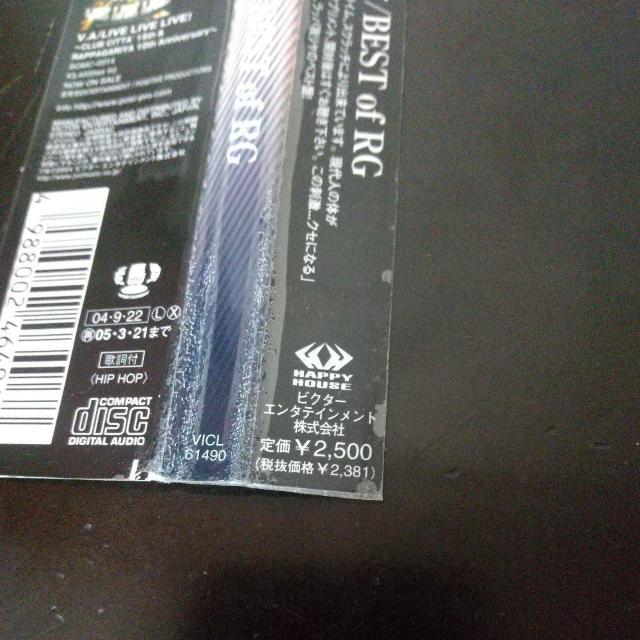 bp䃊wBEST of RGxZeebra TWIGY UZI BOSS  CD/DVD/rfI 