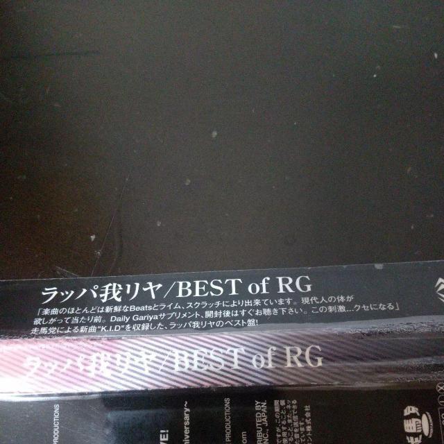 bp䃊wBEST of RGxZeebra TWIGY UZI BOSS  CD/DVD/rfI 