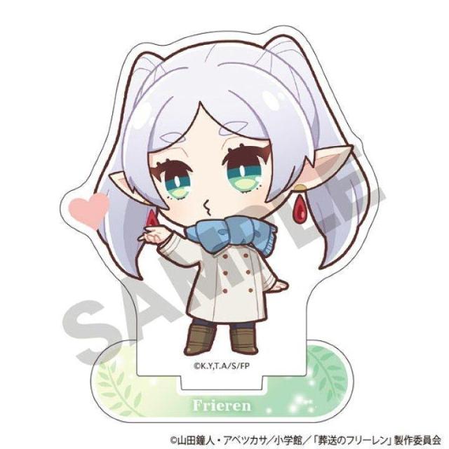 送料無料!葬送のフリーレン アクリルスタンド フリーレン 投げキッス アクリルフィギュア < アニメ/コミック/キャラクター  送料無料!葬送のフリーレン アクリルスタンド フリーレン 投げキッス アクリルフィギュア  < アニメ/コミック/キャラクターの