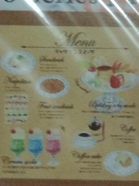 折り紙 ★ デザインペーパー ★レトロ喫茶 喫茶店 48枚 < インテリア/ライフ  折り紙 ★ デザインペーパー ★レトロ喫茶 喫茶店 48枚 < インテリア/ライフの