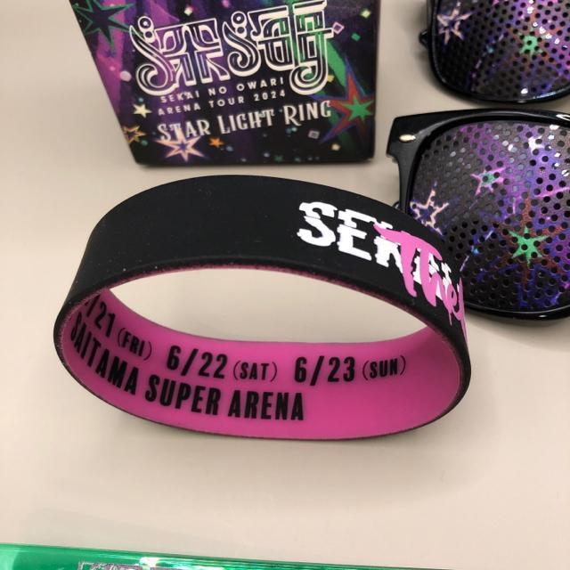 即決 SEKAI NO OWARI ARENA TOUR 2024 グッズセット < タレントグッズ  即決 SEKAI NO OWARI ARENA TOUR 2024 グッズセット < タレントグッズの