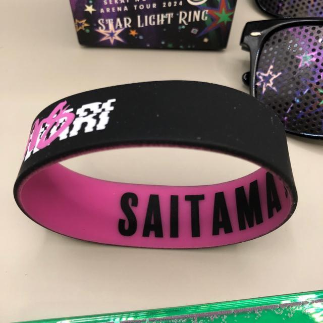 即決 SEKAI NO OWARI ARENA TOUR 2024 グッズセット < タレントグッズ  即決 SEKAI NO OWARI ARENA TOUR 2024 グッズセット < タレントグッズの