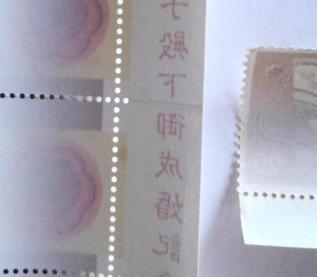 切手 皇太子殿下御成婚記念 セット 元号 令和 コレクション 記念切手 希少 1993 平成5年 昭和34年 天皇 皇后 雅子さま < ホビー  切手 皇太子殿下御成婚記念 セット 元号 令和 コレクション 記念切手 希少 1993 平成5年 昭和34年 天皇 皇后 雅子さま < ホビーの