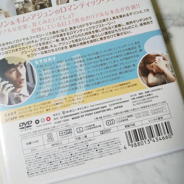 Ay؍fzDVDw}CPSp[gi[x^ `\  CD/DVD/rfI 