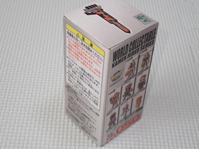 仮面ライダー ワールドコレクタブルフィギュア vol.7 フォーゼ < ホビー  仮面ライダー ワールドコレクタブルフィギュア vol.7 フォーゼ < ホビーの