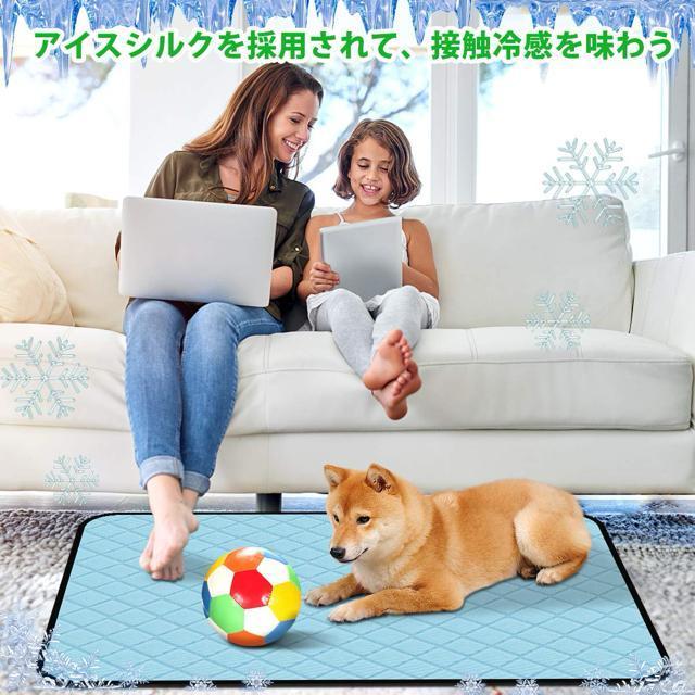 ひんやりペットマット クールマット おしっこマット シート90X55cm 五重構造 アイスシルク 冷却マット クールシート 犬 猫 < ペット/手芸/園芸 ひんやりペットマット クールマット おしっこマット シート90X55cm 五重構造 アイスシルク 冷却マット クールシート 犬 猫 < ペット/手芸/園芸の