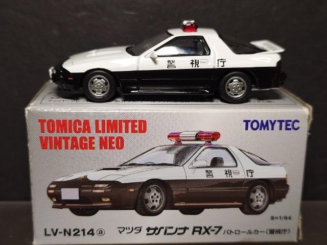 ���g�~�J���~�e�b�h���B���e�[�W�l�ILV-N214���}�c�_ �T�o���i�q�w-�V�p�g���[���J�[(�x����)�� 