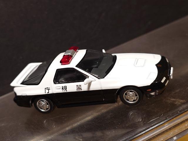 ���g�~�J���~�e�b�h���B���e�[�W�l�ILV-N214���}�c�_ �T�o���i�q�w-�V�p�g���[���J�[(�x����)��