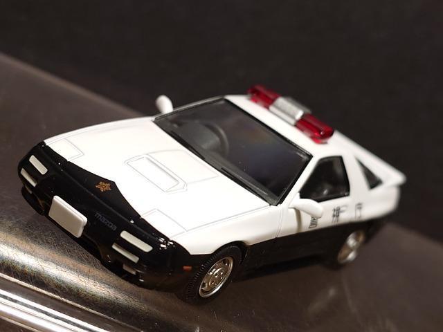 ���g�~�J���~�e�b�h���B���e�[�W�l�ILV-N214���}�c�_ �T�o���i�q�w-�V�p�g���[���J�[(�x����)��