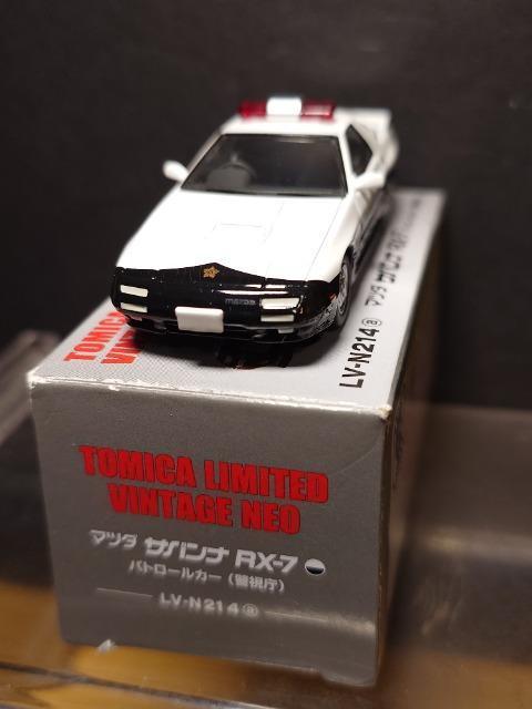 ���g�~�J���~�e�b�h���B���e�[�W�l�ILV-N214���}�c�_ �T�o���i�q�w-�V�p�g���[���J�[(�x����)��