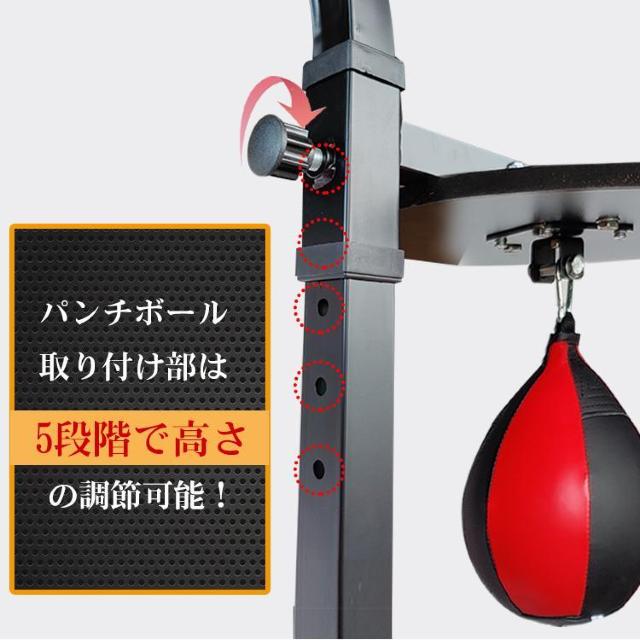 サンドバックスタンド 自宅 ボクササイズ < レジャー/スポーツ  サンドバックスタンド 自宅 ボクササイズ < レジャー/スポーツの