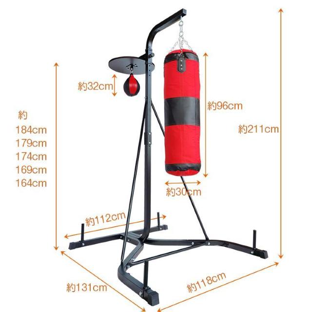 サンドバックスタンド 自宅 ボクササイズ < レジャー/スポーツ  サンドバックスタンド 自宅 ボクササイズ < レジャー/スポーツの