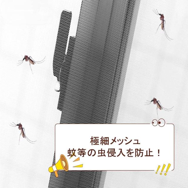 網戸ネット 1個 張替え 1.5×2m 粘着 マジックテープ付き 面テープ付き 防虫網 窓 簡単取り付け 開閉 網戸網 メッシュ補 < ペット/手芸/園芸 網戸ネット 1個 張替え 1.5×2m 粘着 マジックテープ付き 面テープ付き 防虫網 窓 簡単取り付け 開閉 網戸網 メッシュ補 < ペット/手芸/園芸の