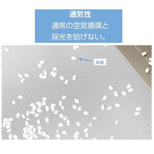 網戸ネット 1個 張替え 1.5×2m 粘着 マジックテープ付き 面テープ付き 防虫網 窓 簡単取り付け 開閉 網戸網 メッシュ補 < ペット/手芸/園芸 網戸ネット 1個 張替え 1.5×2m 粘着 マジックテープ付き 面テープ付き 防虫網 窓 簡単取り付け 開閉 網戸網 メッシュ補 < ペット/手芸/園芸の