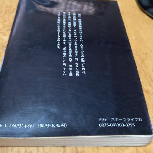 ɐ^@ḎRY@Ű蓹  {/G 