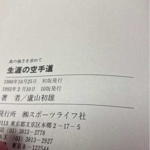 ɐ^@ḎRY@Ű蓹  {/G 