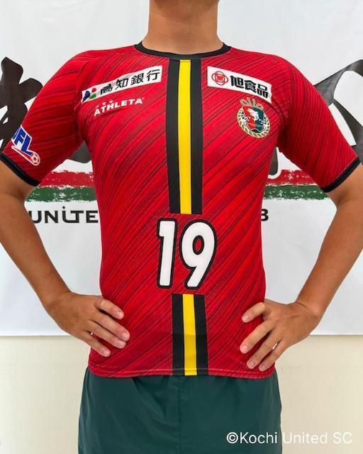 wԍ#19 I蒅p FP1stjtH[(㉺)Zbg 