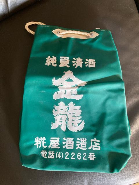 �����@�o�b�N  �� ��������� 