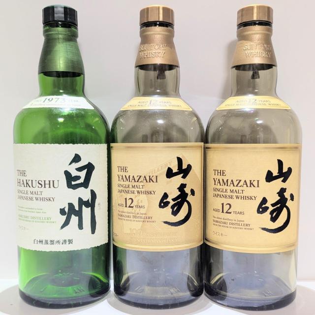 サントリーシングルモルトウイスキー 白州 & 山崎 12年 空きビン3本セット < グルメ/ドリンク  サントリーシングルモルトウイスキー 白州 & 山崎 12年 空きビン3本セット  < グルメ/ドリンクの