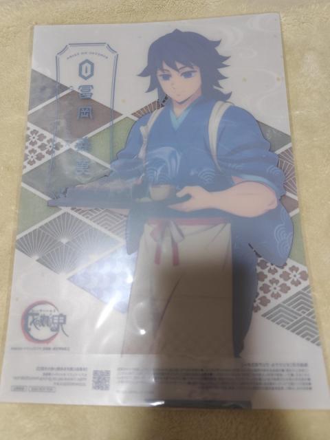 y`E@ZuCu@NA|X^[@Sł̐n  Aj/R~bN/LN^[ 