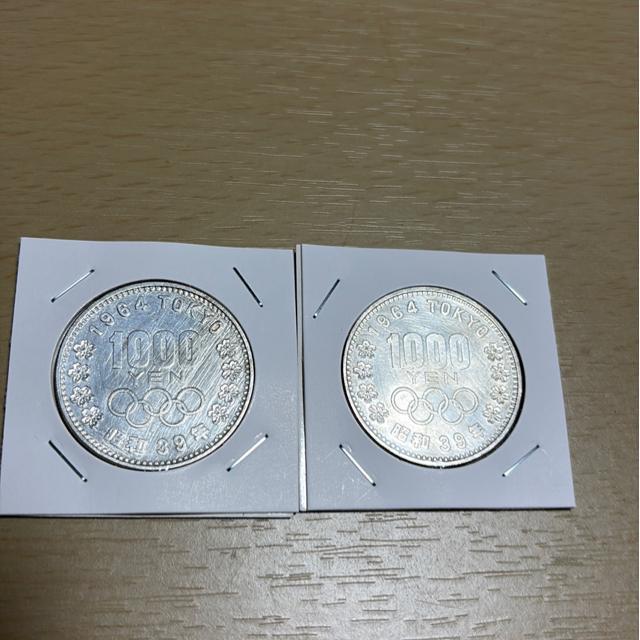 東京オリンピックプルーフ千円銀貨2枚セット < ホビー  東京オリンピックプルーフ千円銀貨2枚セット  < ホビーの