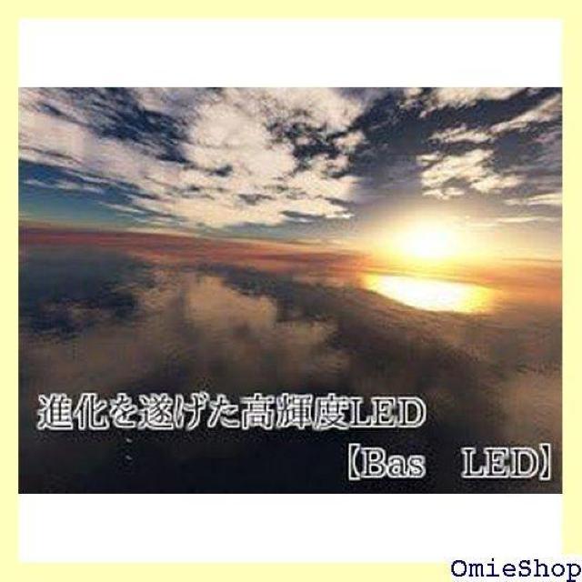 Bas LED 10個セット ホワイト T5 1SMD ・インパネ球などに Basオリジナル高輝度LED 944 476 < 自動車/バイク Bas LED 10個セット ホワイト T5 1SMD ・インパネ球などに Basオリジナル高輝度LED 944 476 < 自動車/バイク