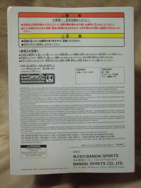 Sł̐nAjuSł̐nvMAXIMATIC SHINOBU KOCHO  Aj/R~bN/LN^[ 