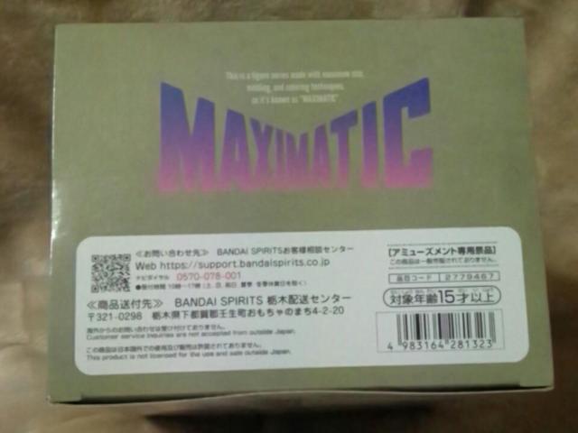 Sł̐nAjuSł̐nvMAXIMATIC SHINOBU KOCHO  Aj/R~bN/LN^[ 
