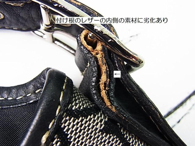 500円スタ★正規品 COACH コーチ シグネチャー ショルダーバッグ 6842 斜めがけ可能 < ブランド 500円スタ★正規品 COACH コーチ シグネチャー ショルダーバッグ 6842 斜めがけ可能 < ブランドの