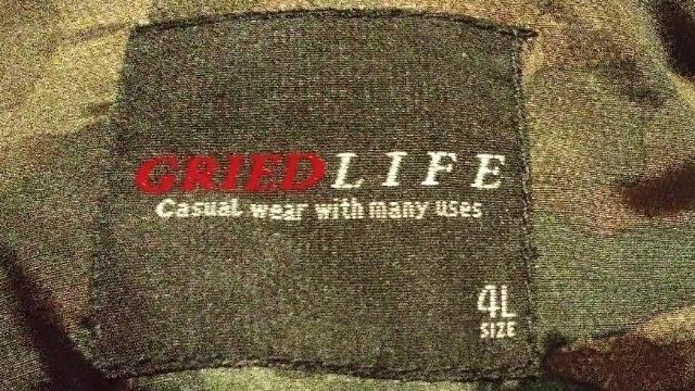 GRIED LIFE ~^[WPbg 4L 傫TCY    jt@bV 