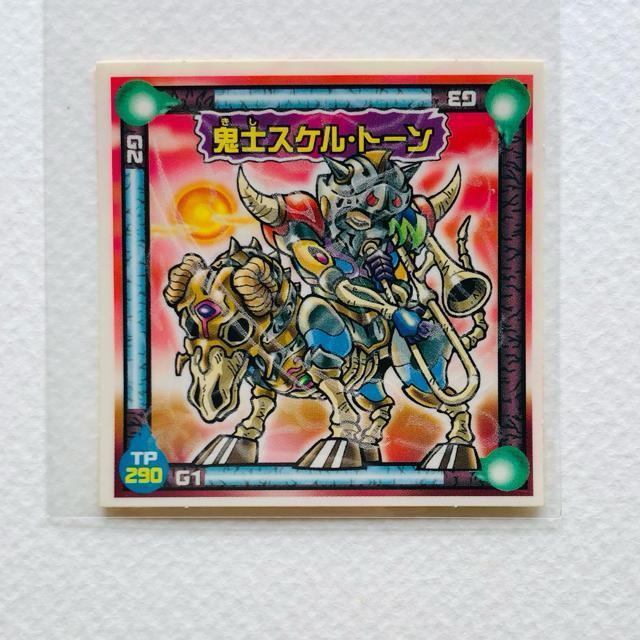 ビックリマン シンクロX ダークロン:008 鬼士スケル・トーン < ホビー ビックリマン シンクロX ダークロン:008 鬼士スケル・トーン < ホビーの