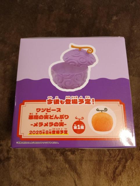 ViJ̎ǂԂ[SS̎[  Aj/R~bN/LN^[ 